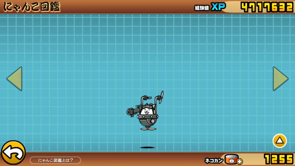 Best jet fighter ever
