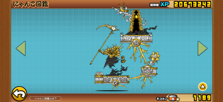 ハデス：冥界と死者の神