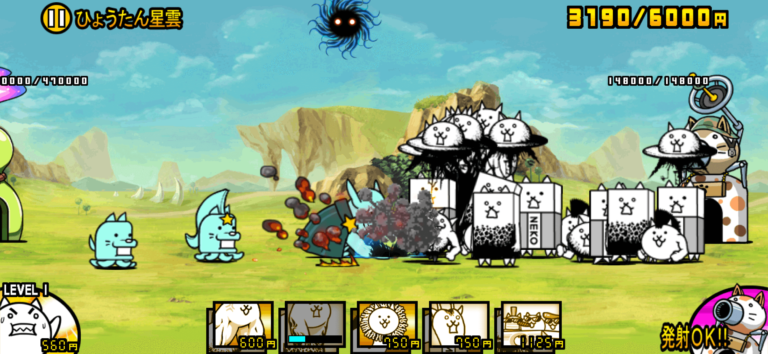 ひょうたん星雲 Calabash Nebula Japaneseclass Jp