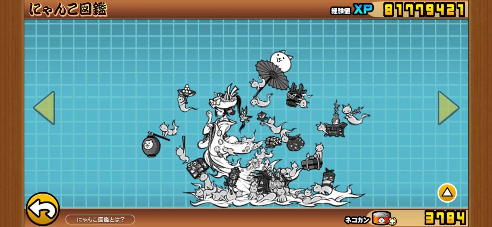 【妨害用に】雷の精霊ボルトの評価と有効な使い道【にゃんこ大戦争】